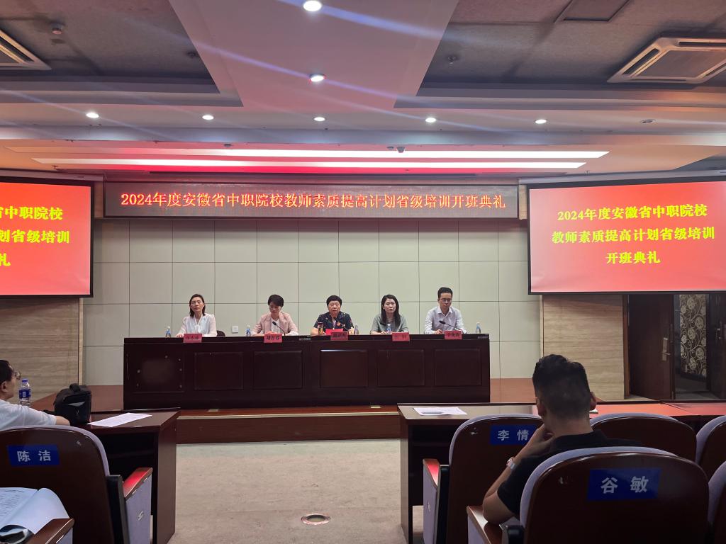 PP电子(中国)有限公司官网