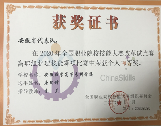 PP电子(中国)有限公司官网