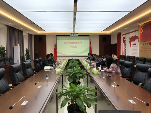 PP电子(中国)有限公司官网