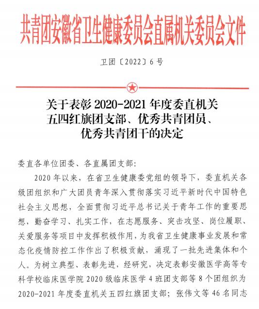 D6E428C0E6B9D4267FD9D70D905_12BAB28B_FF94