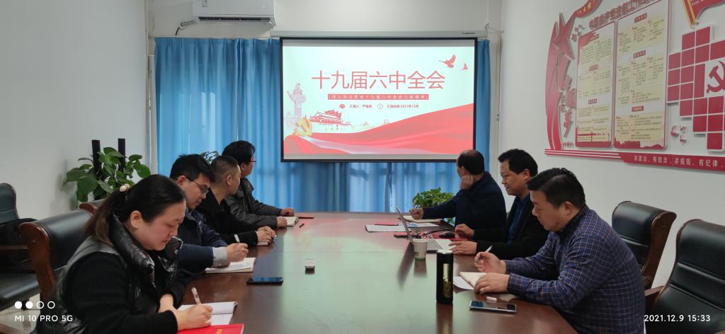 PP电子(中国)有限公司官网