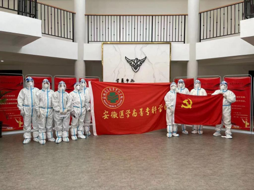 PP电子(中国)有限公司官网