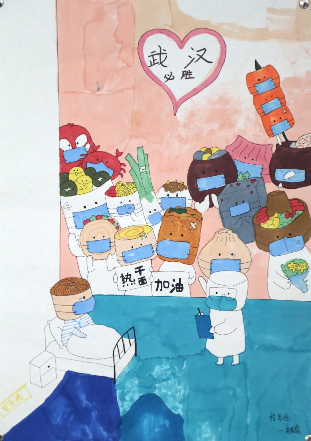 E2D9AE5A2792F64FAE0B46FC540_76F163F3_23382.jpg?e=