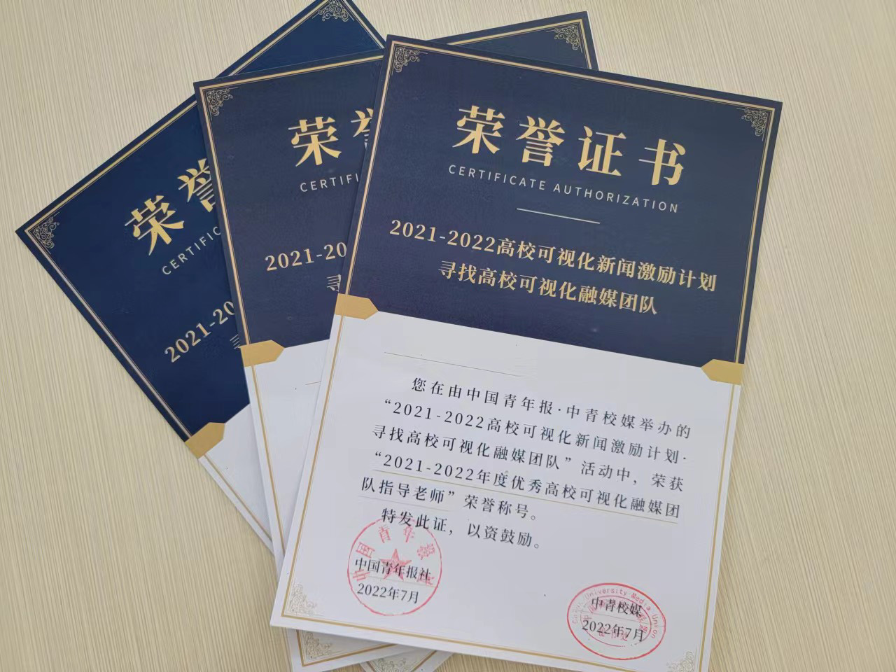 E54A50F6F042561C7C8097FE70F_536A3749_5526F