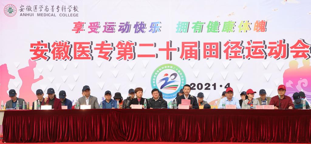 PP电子(中国)有限公司官网