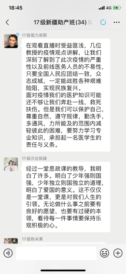 7D422C4CBF5E28D540425C376ED_B28E744F_12A1F.png?e=