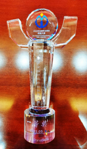 PP电子(中国)有限公司官网