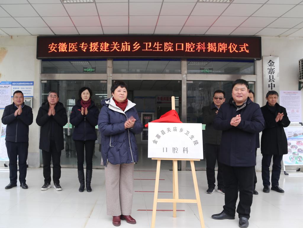 C3610E5A556422F0D68ADA23B9E_9421AEB9_16B36