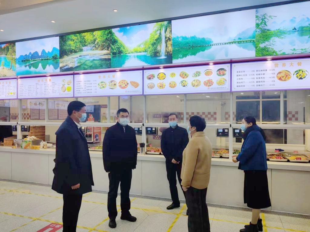 655737100811C074D14EA5AE8BB_4ED0B5B4_6543B