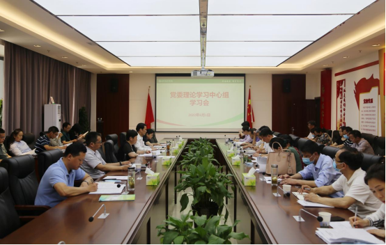 2E64C87C8768DBC298B289AEEBF_B35C976A_BEDA0