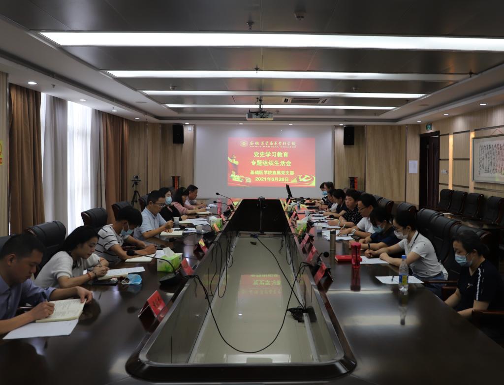 PP电子(中国)有限公司官网