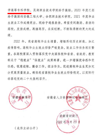 997F5E37602D2F34772004116CE_ACDE8DC1_94367