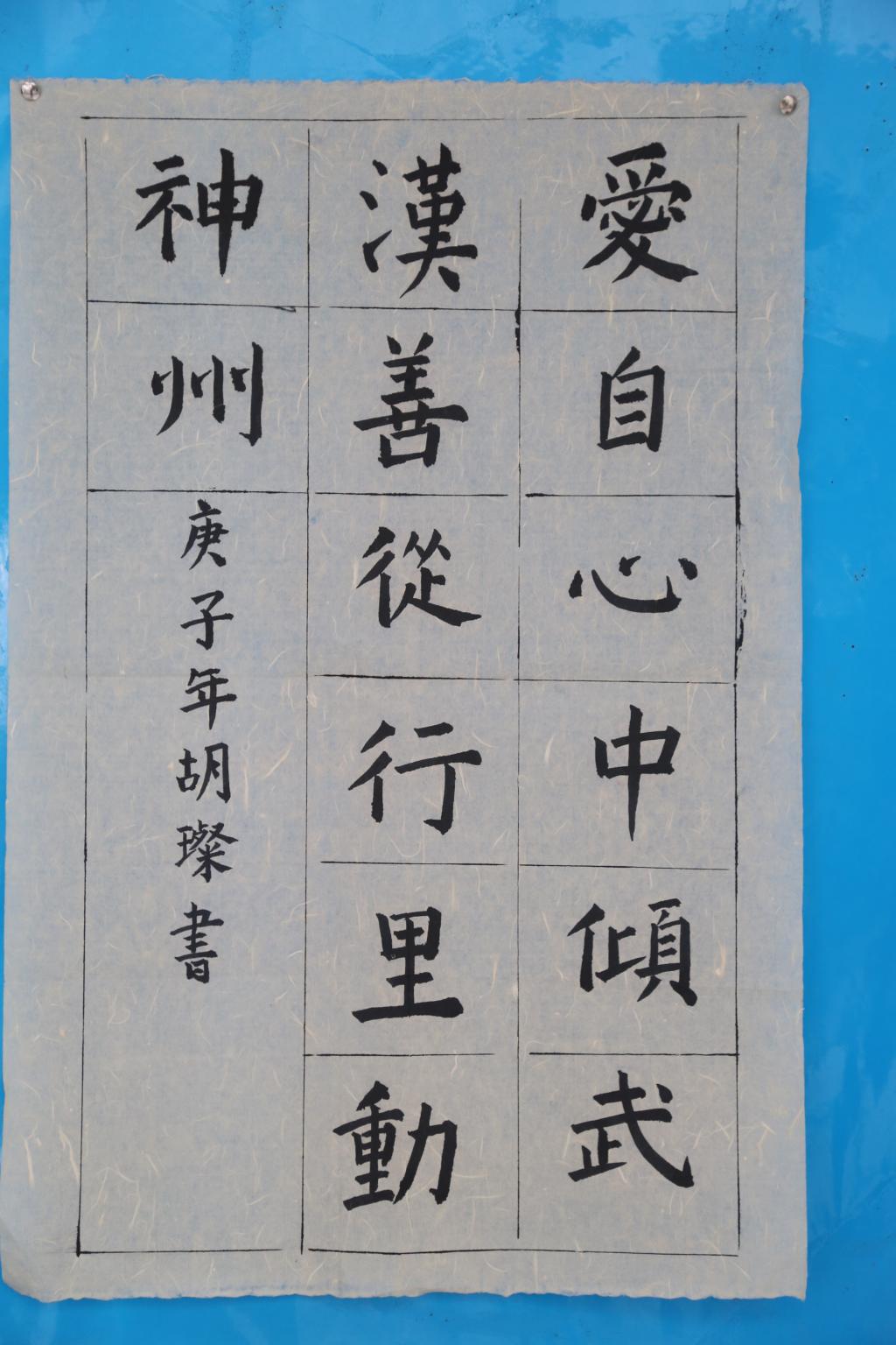 96CC2C44168D53E07C2323533E2_8BE2ED3A_236BC